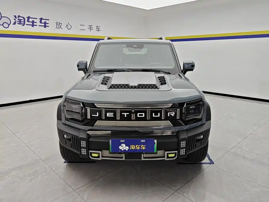 Shanhai Traveller C-DM — миниатюра 2