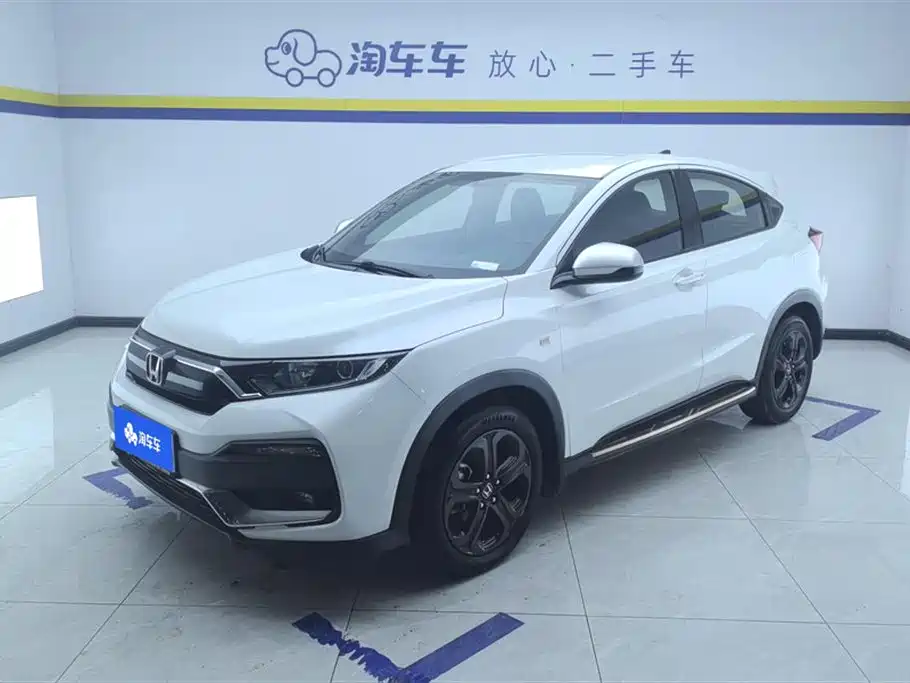 Honda XR-V 2020