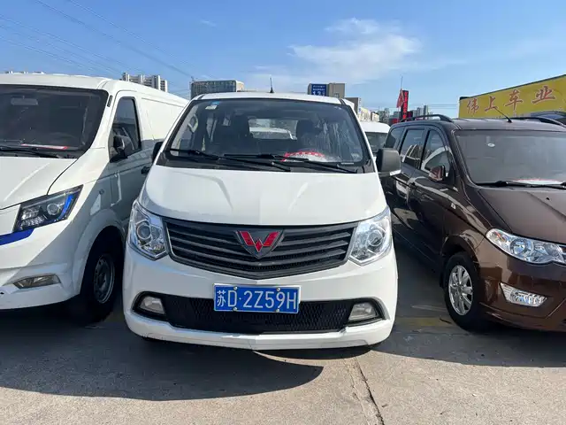 2016 Wuling Motors Zhengcheng