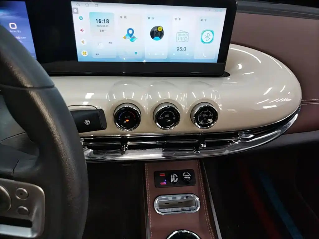 Wuling Bingo — миниатюра 13