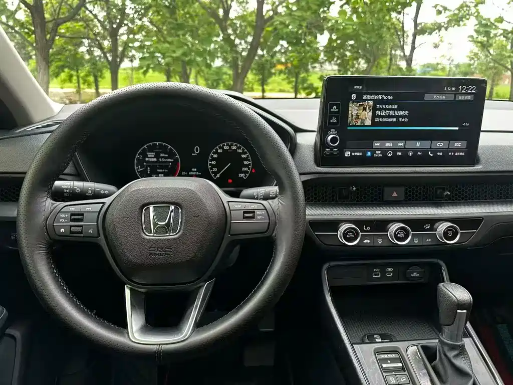 Honda Breeze — миниатюра 5
