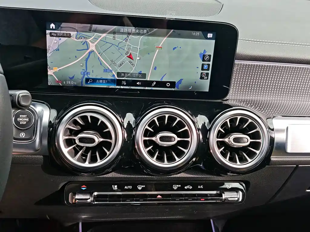 Mercedes-Benz GLB — миниатюра 9