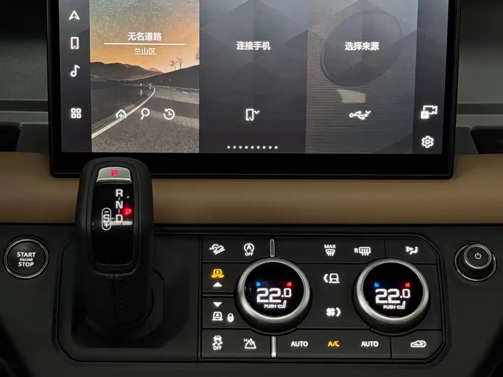 Land Rover Defender — миниатюра 18