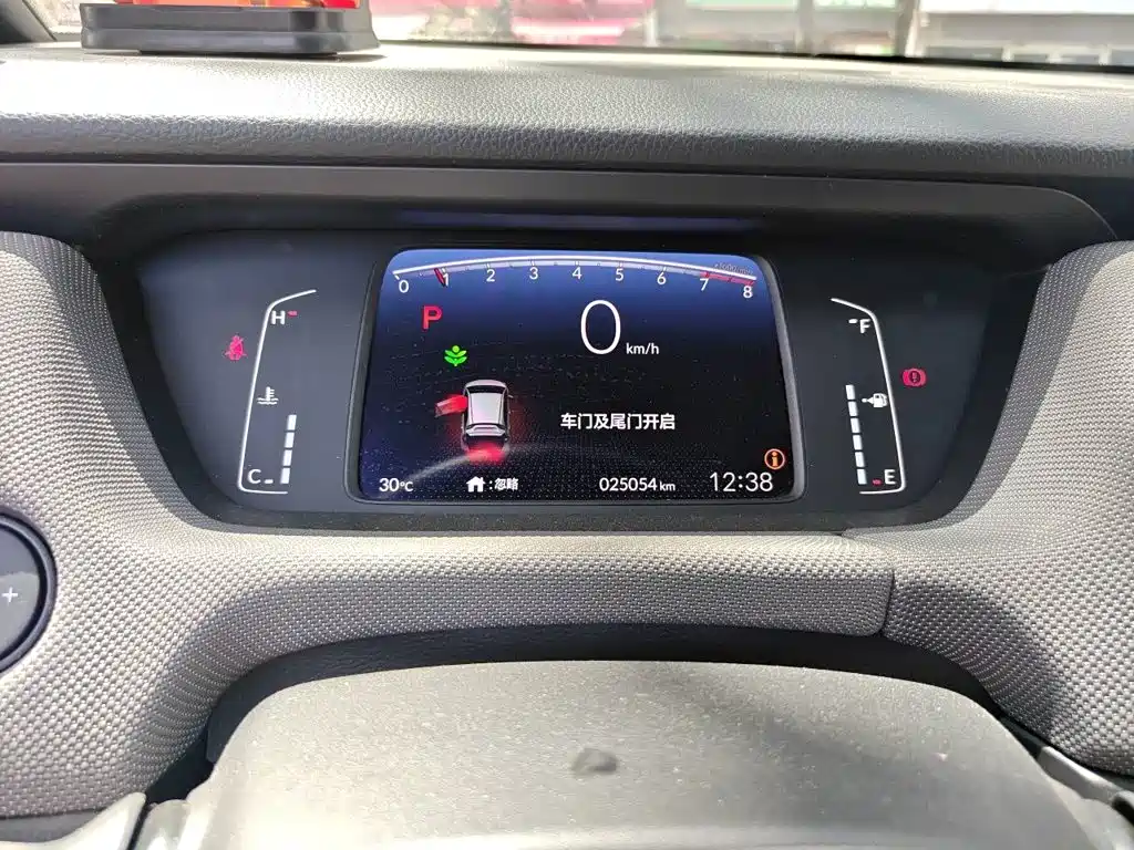 Honda Life — миниатюра 7