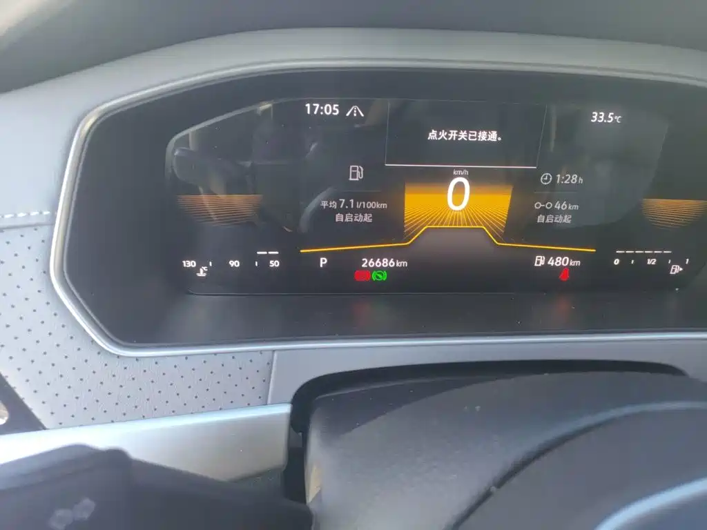 Volkswagen Lavida — миниатюра 13