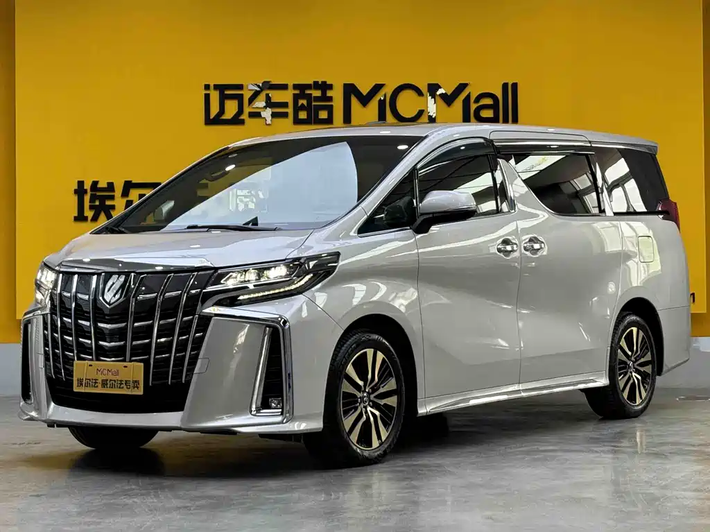 Toyota Alphard 2020