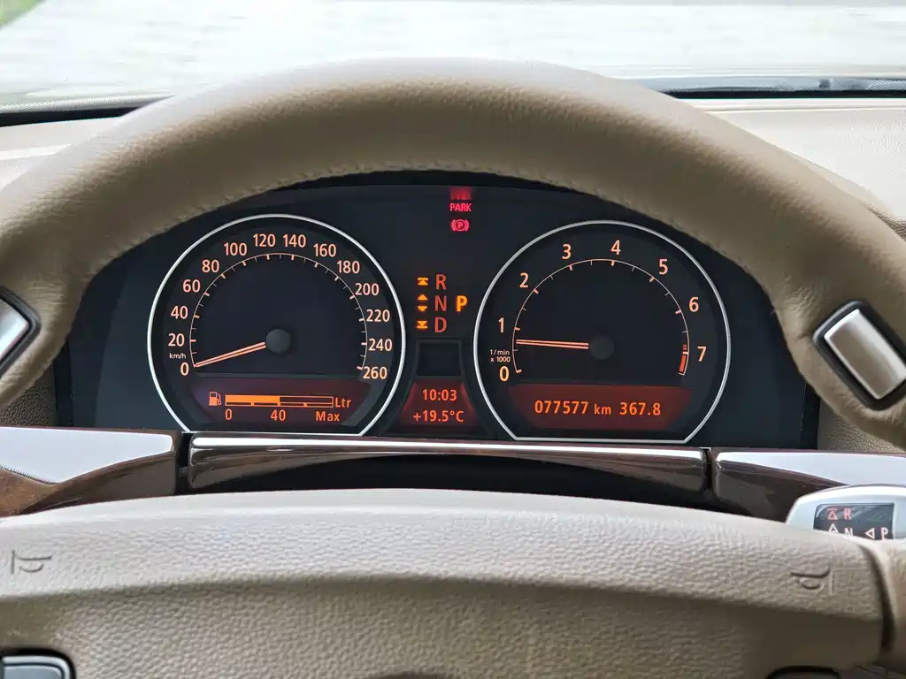 BMW 7 Series — миниатюра 19