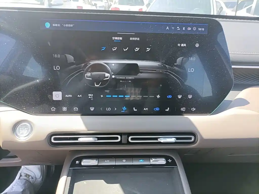 Changan CS55PLUS — миниатюра 13