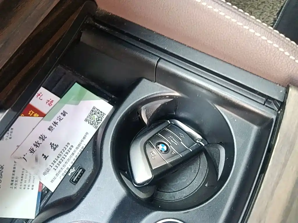 BMW 5 Series — миниатюра 9