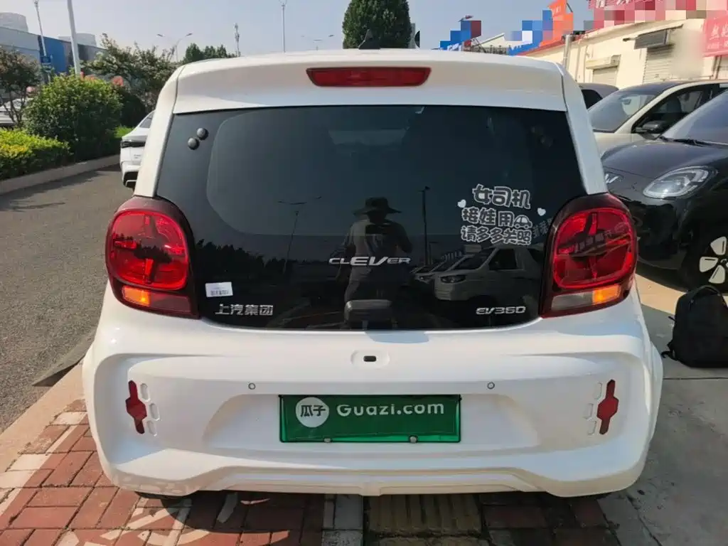 Roewe Clever — миниатюра 6
