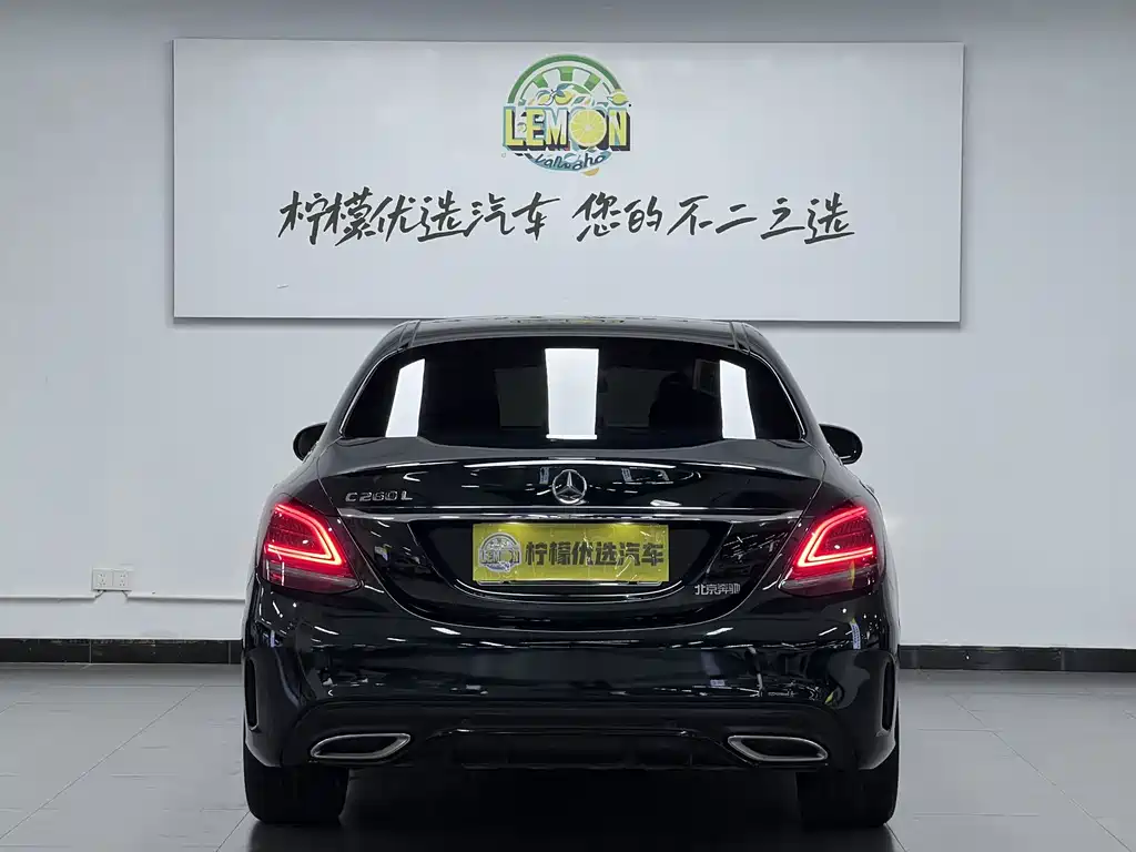 Mercedes-Benz C-Class — миниатюра 5
