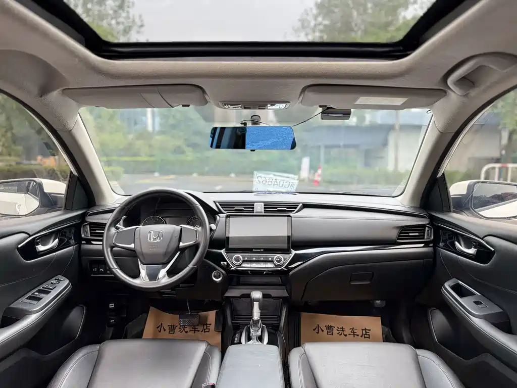 Honda Crider — миниатюра 8