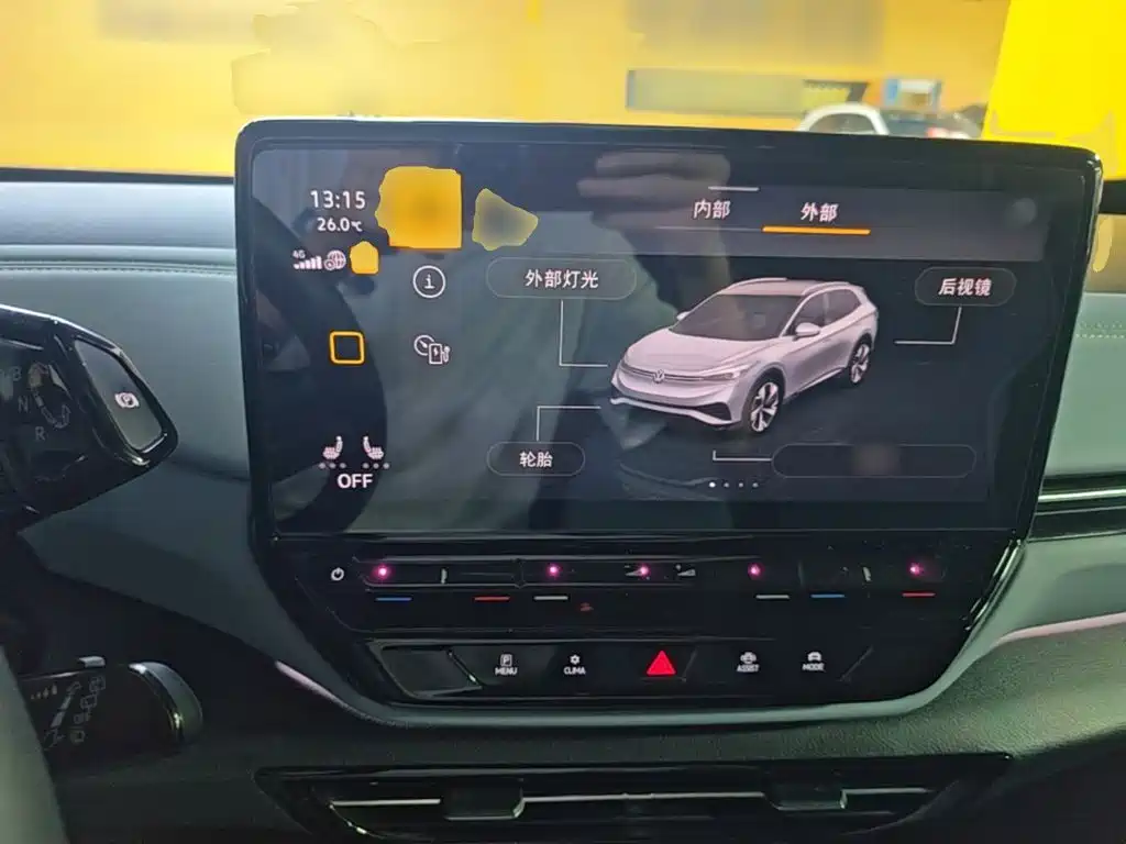 Volkswagen ID.4 X — миниатюра 10