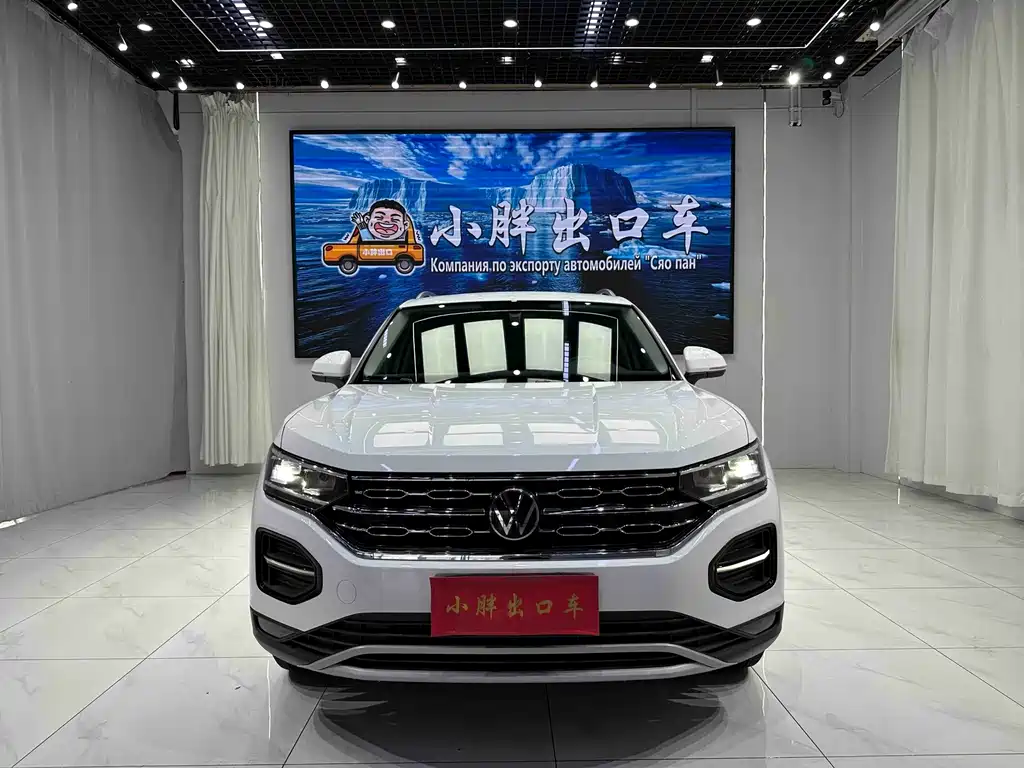 Volkswagen Tayron — миниатюра 2