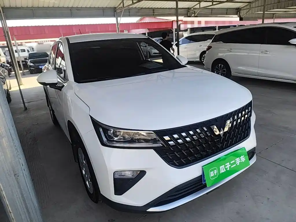 Wuling Xingchi — миниатюра 4