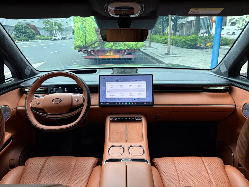 GAC Motor Trumpchi Xiangwang S7 — миниатюра 13