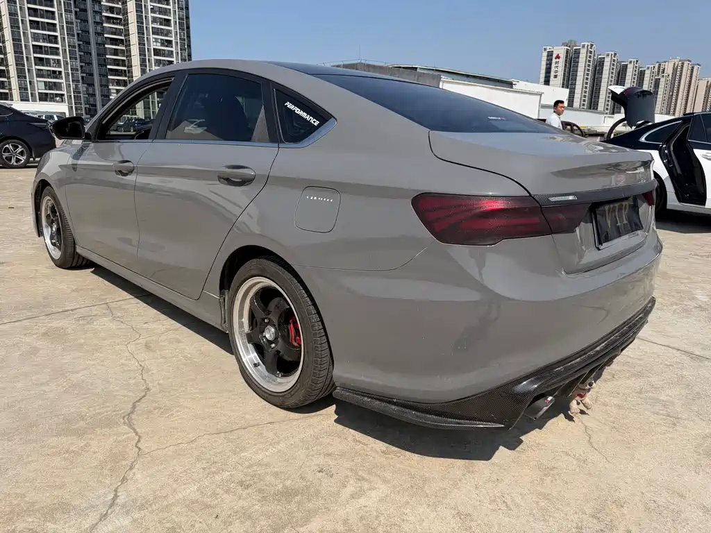 GEELY AUTOMOBILE BINRUI