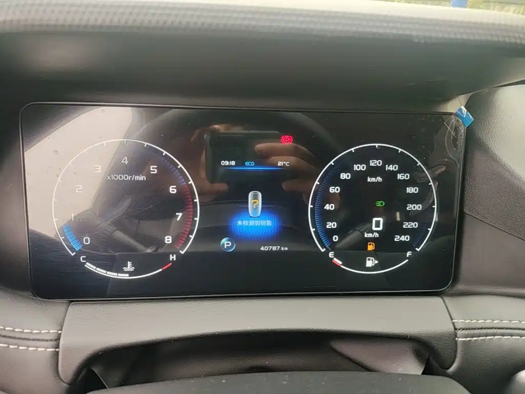 Geely Haoyue — миниатюра 12