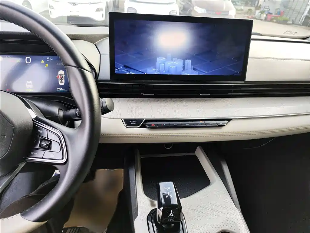 GEELY AUTOMOBILE EMGRAND L HIP