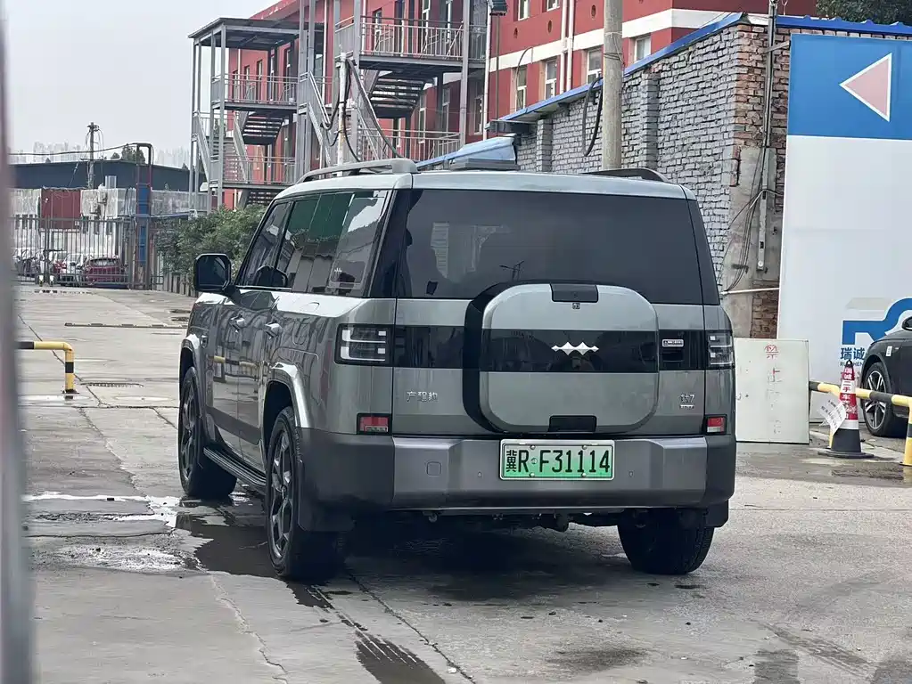 Fang Cheng Bao Ti 7 — миниатюра 11