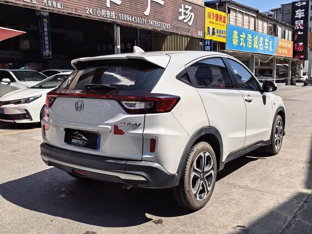 Honda XR-V — миниатюра 7