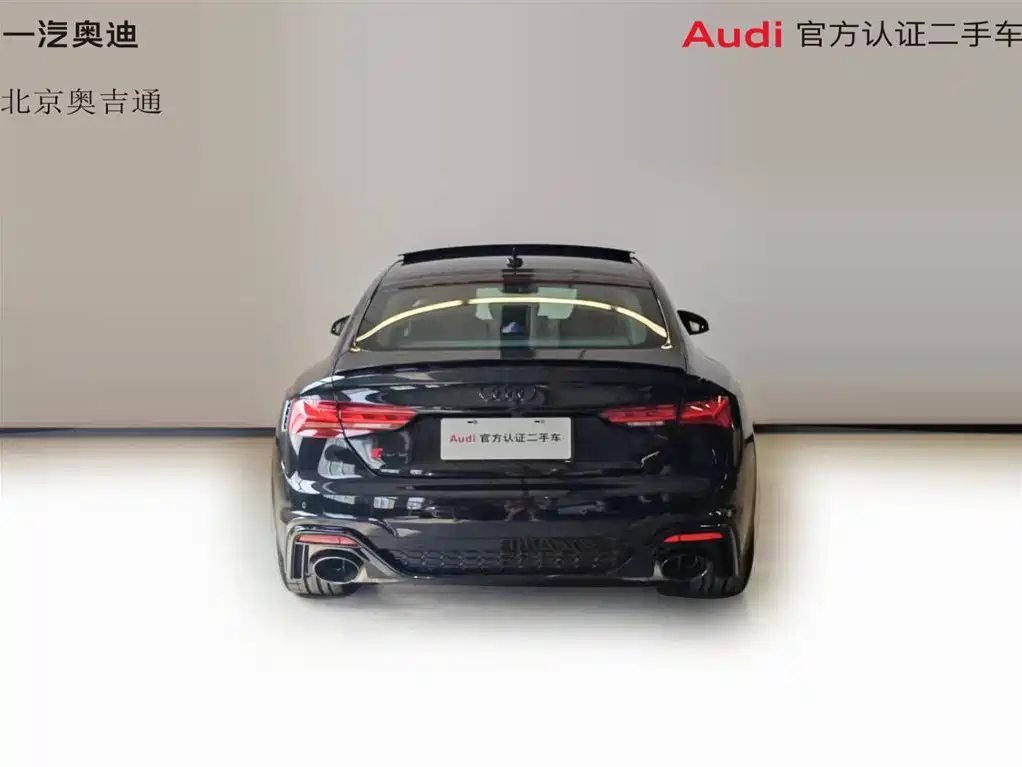 Audi RS 5 — миниатюра 20