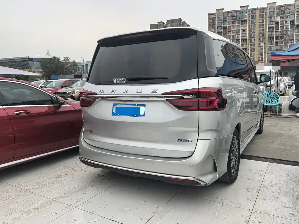 SAIC MAXUS CHASE G20