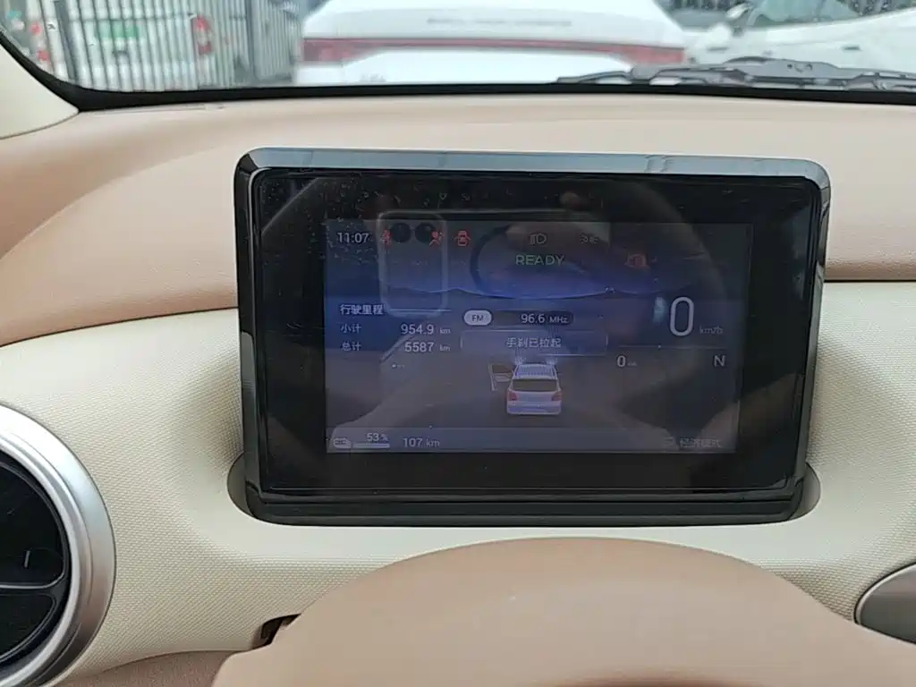 Wuling MINIEV — миниатюра 12