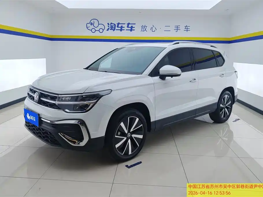 Volkswagen Tharu 2025