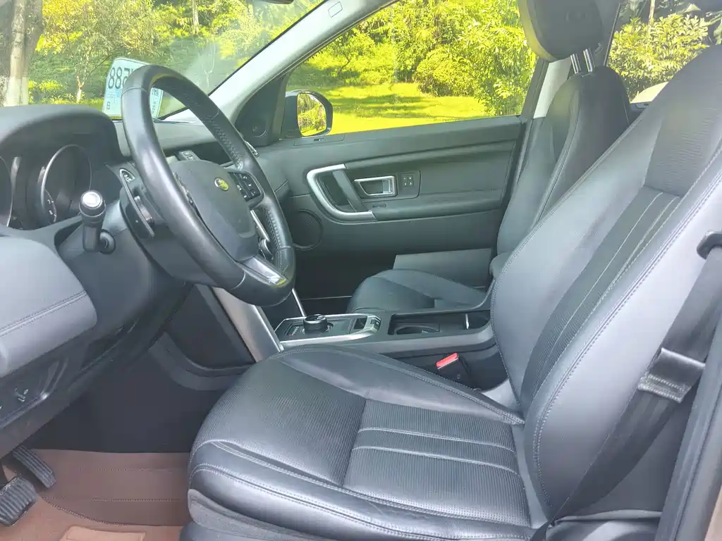 Land Rover Discovery Sport — миниатюра 6