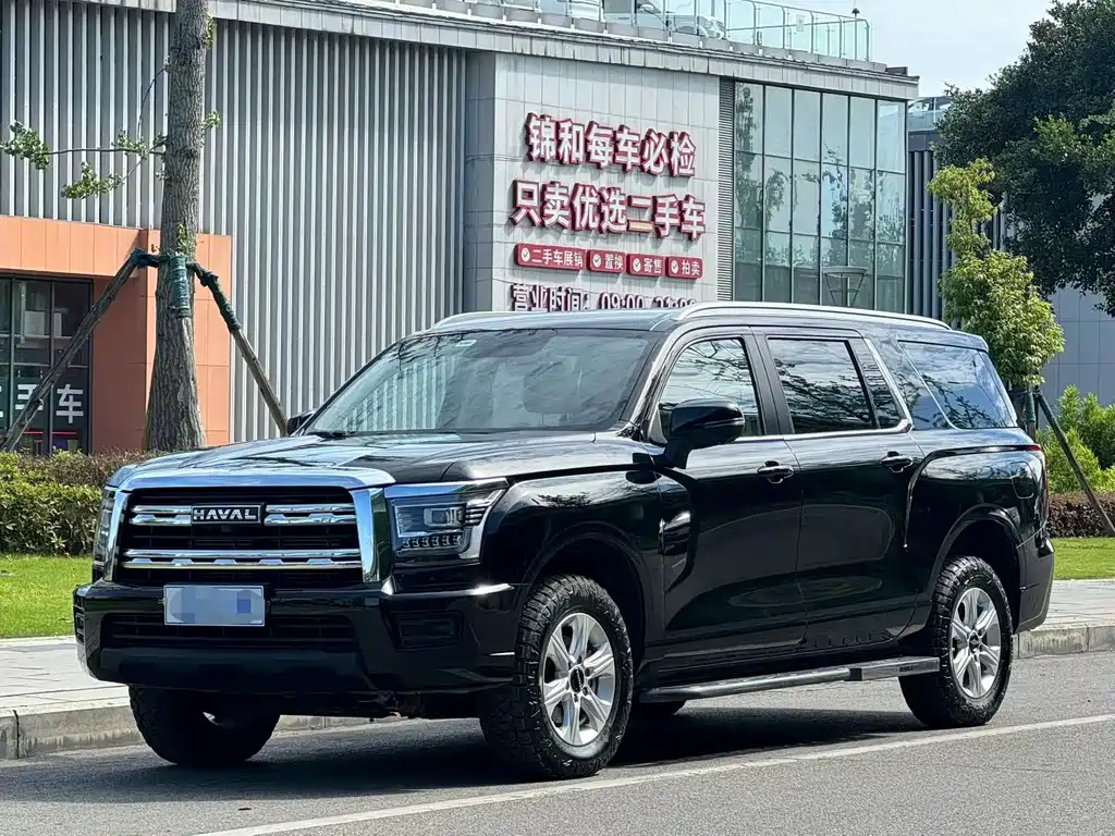 Haval H5 2023 2.0T Auto 4WD Leader Create Diesel