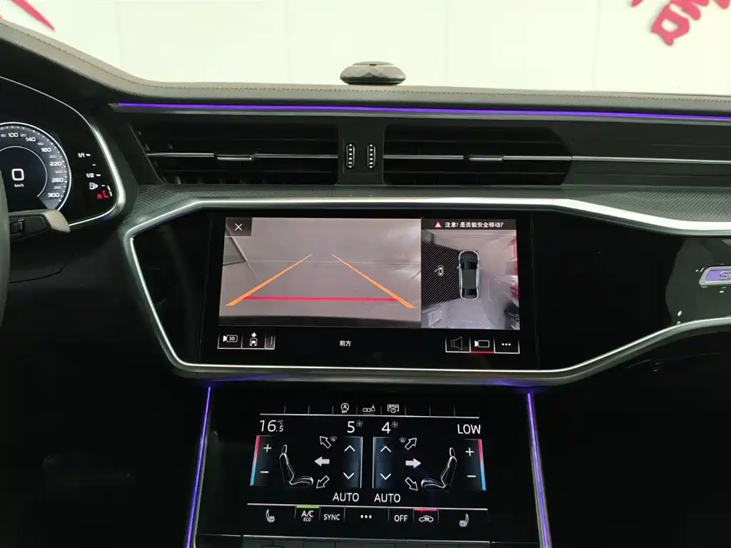 Audi A6L 2019 45 TFSI quattro