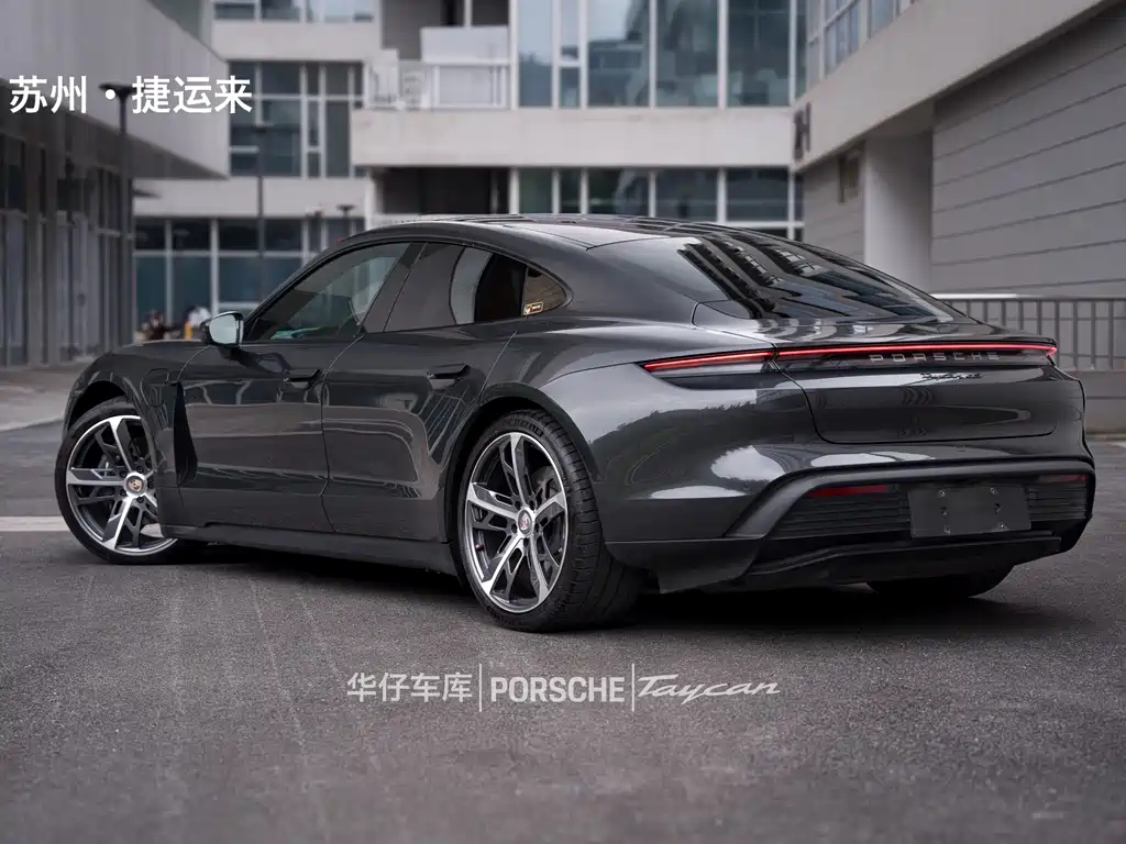 Porsche Taycan — миниатюра 3