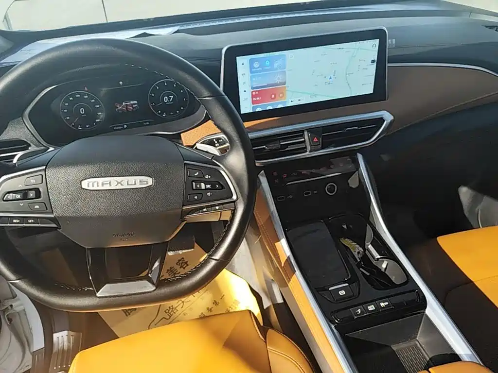 MAXUS G50 — миниатюра 14