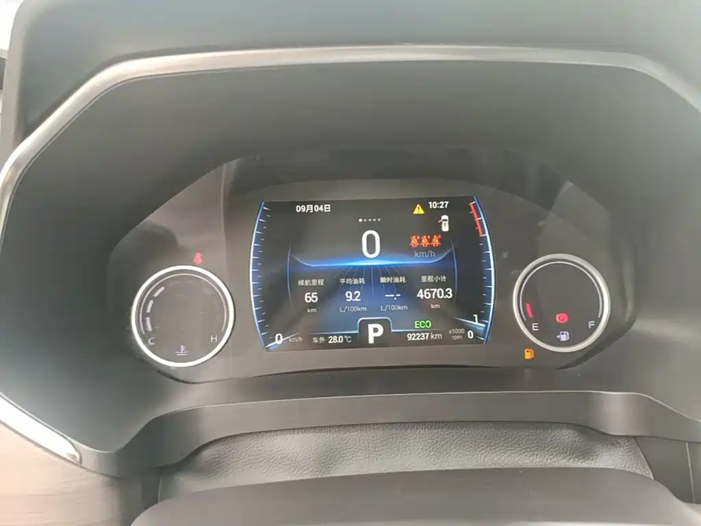 Chery Tiggo 8 — миниатюра 12