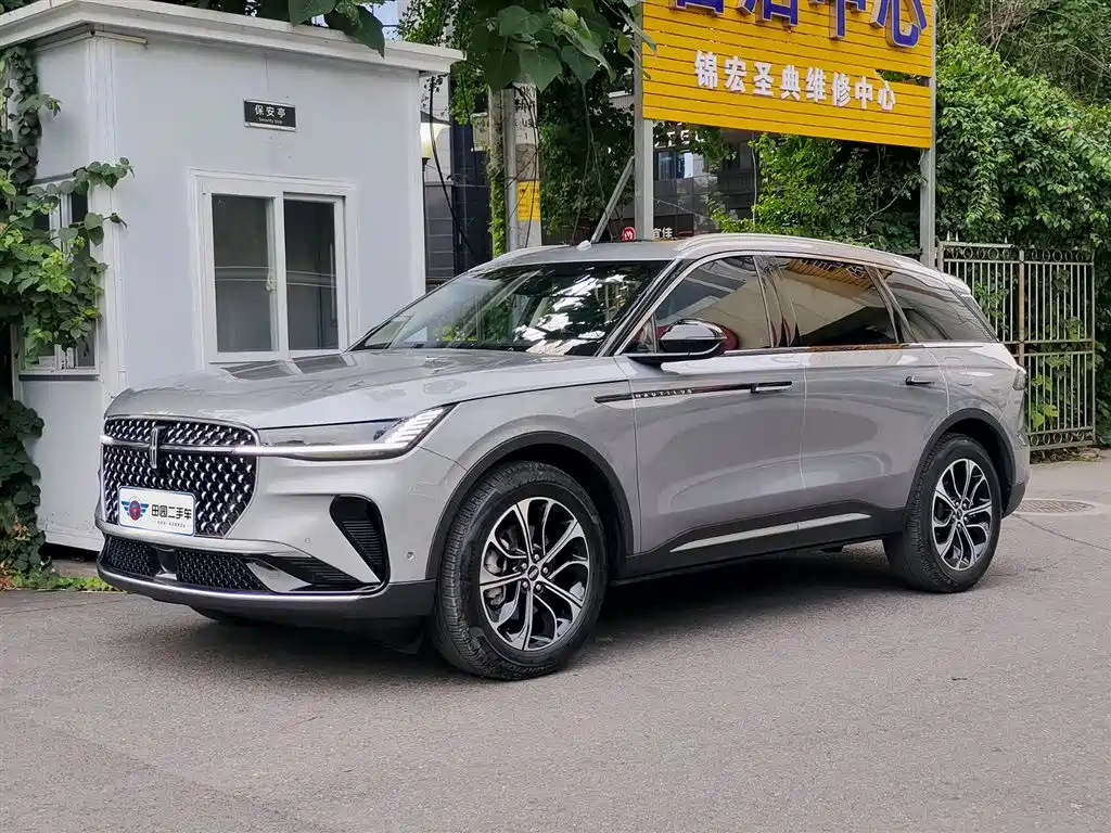Lincoln Nautilus 2023 2.0T 4WD Premium Comfort Edition