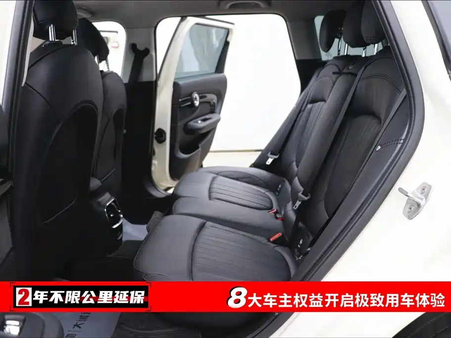 Mini Clubman 2019 2.0T COOPER S