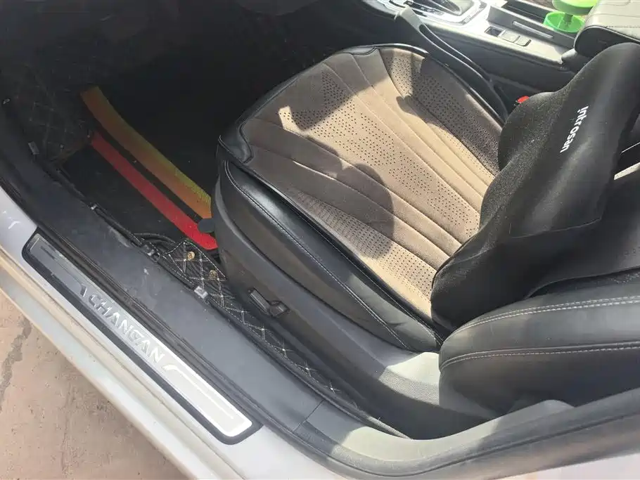 Changan CC 2022 1.5T DCT Luxury