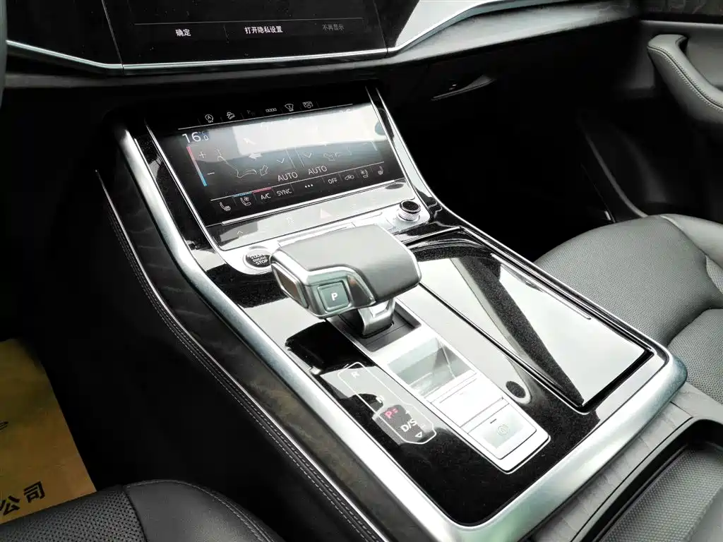 Audi Q8 — миниатюра 9