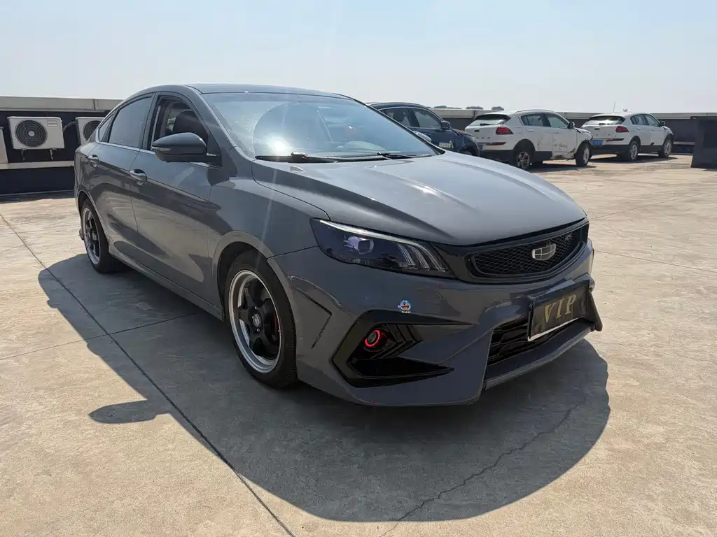 GEELY AUTOMOBILE BINRUI