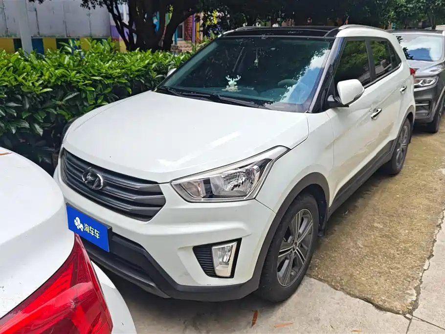 Купить Hyundai ix25