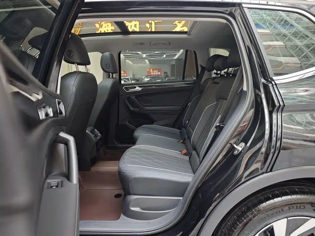 Volkswagen Tiguan L L 2025 300TSI AT