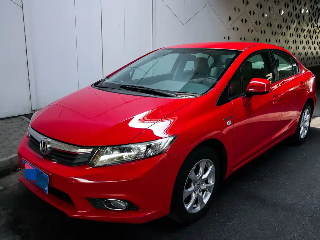 Купить Honda Civic