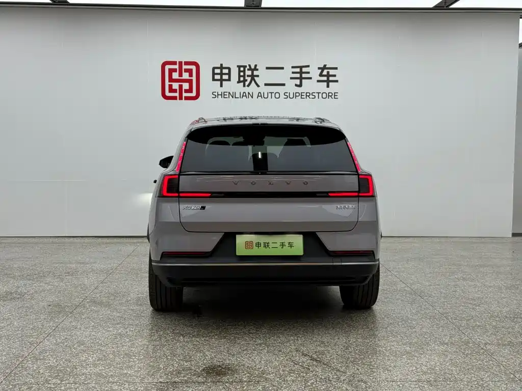 Volvo XC70 PHEV — миниатюра 2