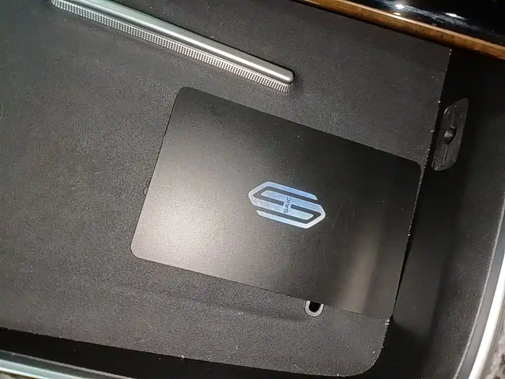 Shangjie H5 2025 Max