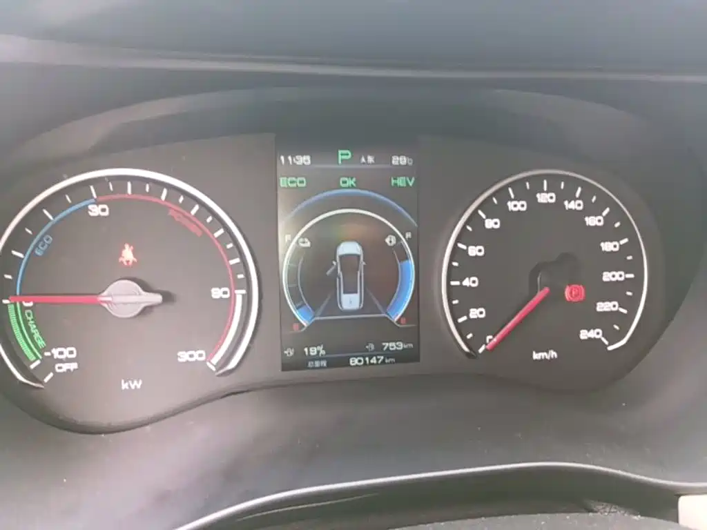 BYD MAX New Energy — миниатюра 12