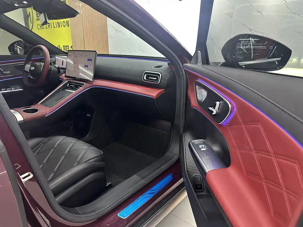 Fulwin Fengyun A9L — миниатюра 9
