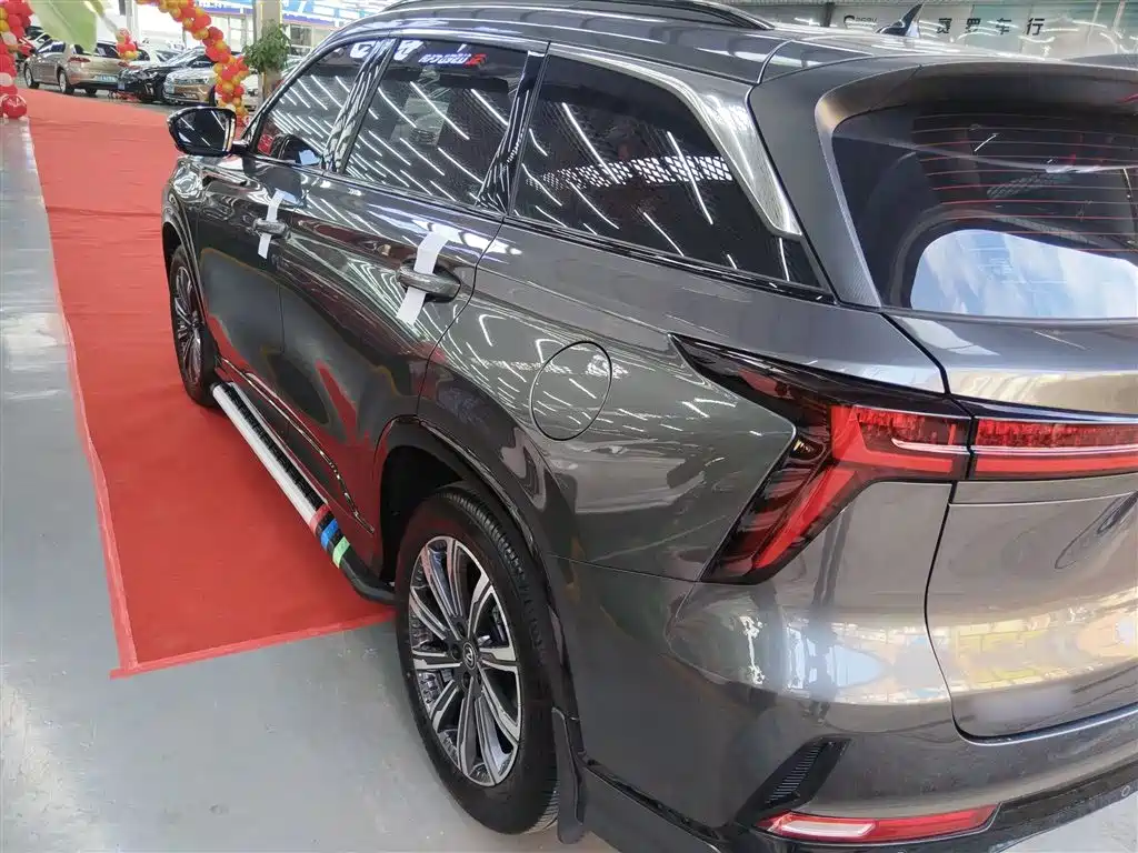 CHANGAN CS75 PLUS