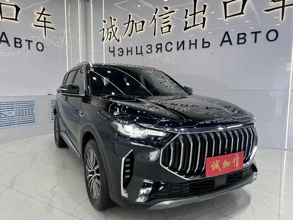 Jetour X70 PLUS — миниатюра 3