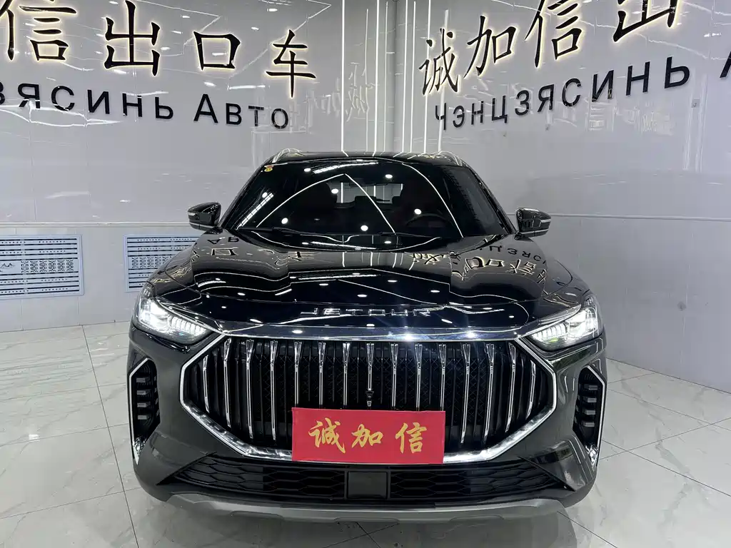 Jetour X70 PLUS — миниатюра 2